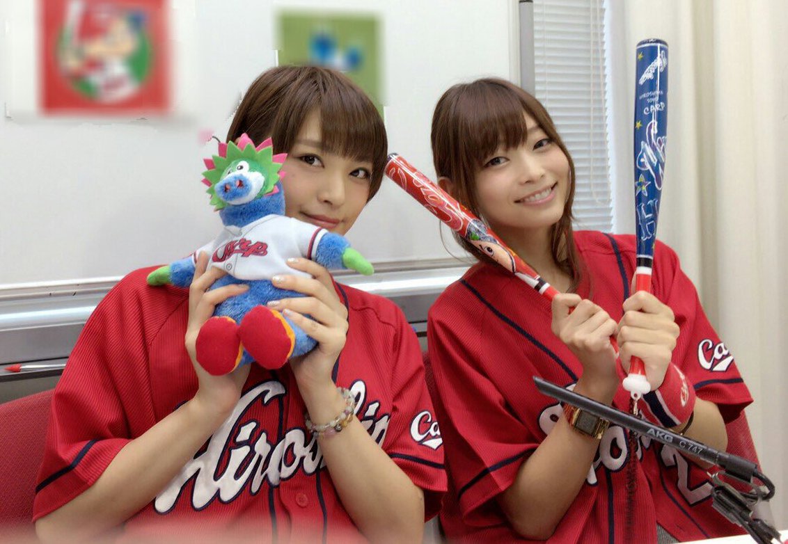 かーぷぶーん 美人声優 立花理香 カープ愛が強すぎて井澤詩織にドン引きされるwwww T Co 7zthjatfwy 3年連続3回目 プロ野球が開幕する直前にラジオでカープについて語るのが恒例行事で 新井さん 菊池 メヒアについて語る様子 かーぷぶーん 美人声優 立花理香 カープ愛が強すぎて井澤詩織にドン引きされるwwww T Co 7zthjatfwy 3年連続3回目 プロ野球が開幕する直前にラジオでカープについて語るのが恒例行事で 新井さん 菊池 メヒアについて語る様子