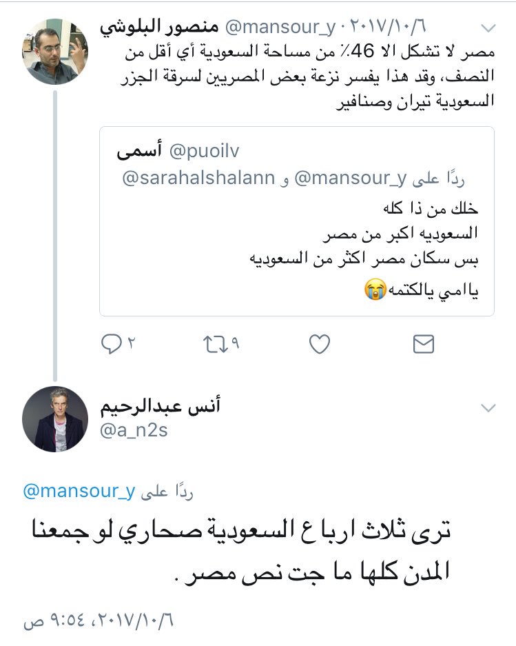 m_saudi_2030's tweet photo. #فضيحه_المعنفات_لاسقاط_الولايه
هذه البلاد ليست ظالمة، ومن هذه الصحاري خرجوا العظماء يقودون الأمُة ويحمون بيت الله ورسوله ،أن تحلم بلادنا على التجاوزات لايعني القبول بها❗️ https://t.co/kXMTOhSQRo