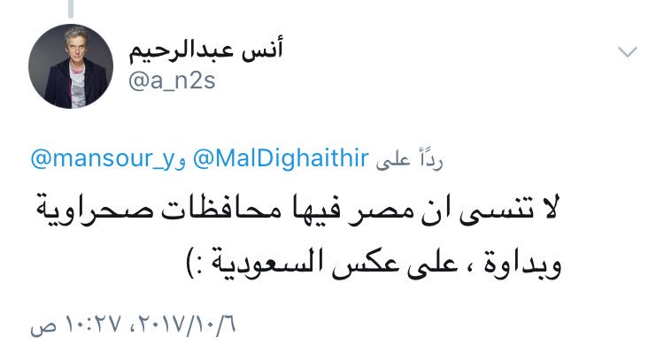 m_saudi_2030's tweet photo. #فضيحه_المعنفات_لاسقاط_الولايه
هذه البلاد ليست ظالمة، ومن هذه الصحاري خرجوا العظماء يقودون الأمُة ويحمون بيت الله ورسوله ،أن تحلم بلادنا على التجاوزات لايعني القبول بها❗️ https://t.co/kXMTOhSQRo
