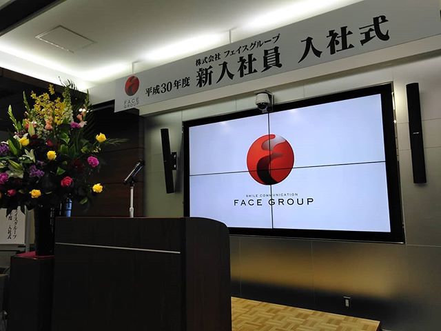 FACE_GROUP tweet picture