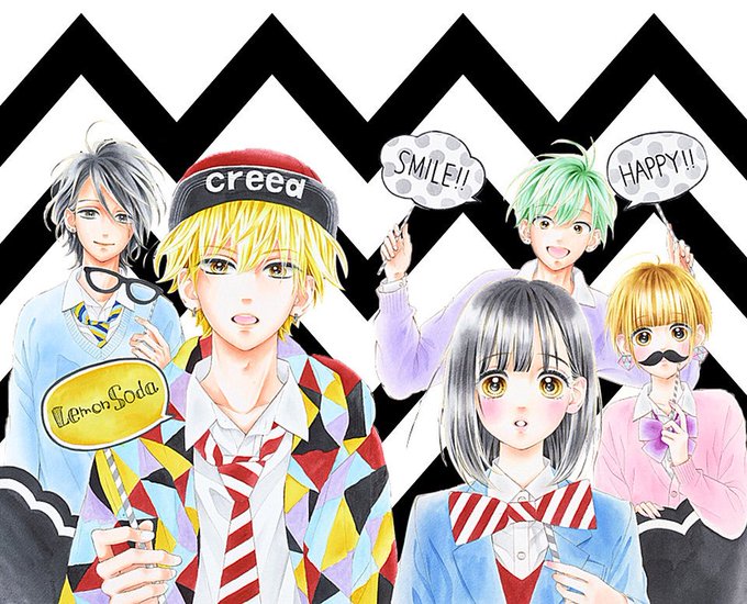 ハニーレモンソーダのtwitterイラスト検索結果 古い順 ハニーレモンソーダのtwitterイラスト検索結果 古い順