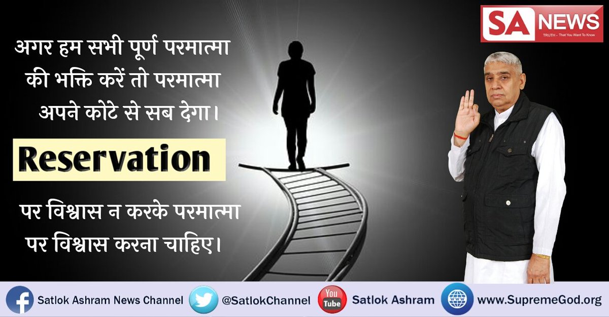 HarshDa20418349's tweet photo. ये केवल परमात्मा के गयान से ही हो सकता ऐसा https://t.co/wb848D9Gd6