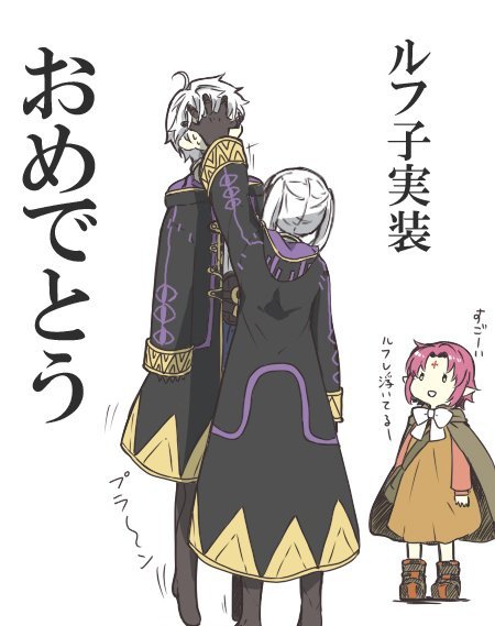 How she deals with her other self.

. . . . Or anyone in general, for that matter.--