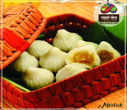 MharoPanchavati's tweet photo. On this Blessed day we wish you all the wealth &amp; prosperity.😇
#modak #lordganeshablessings #ganeshchaturthi #blessed🙏 #tuesdaymorning #happyganeshchaturthi #feelingsgood #foodie😋 #modaklover #foodiegram #indianfood #foodblogger #traditionalfood #padharomharedes https://t.co/lMYIVep0Ut