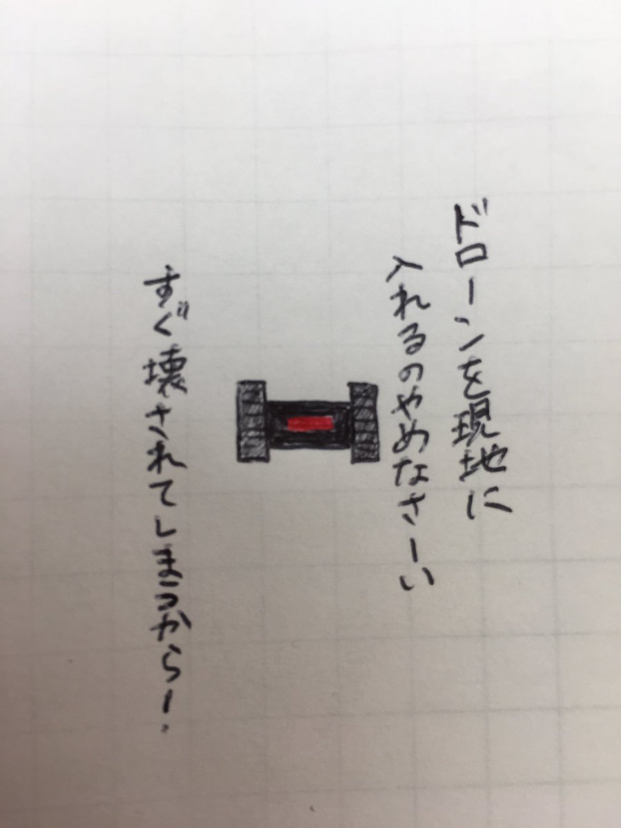 まいぽむ tweet media