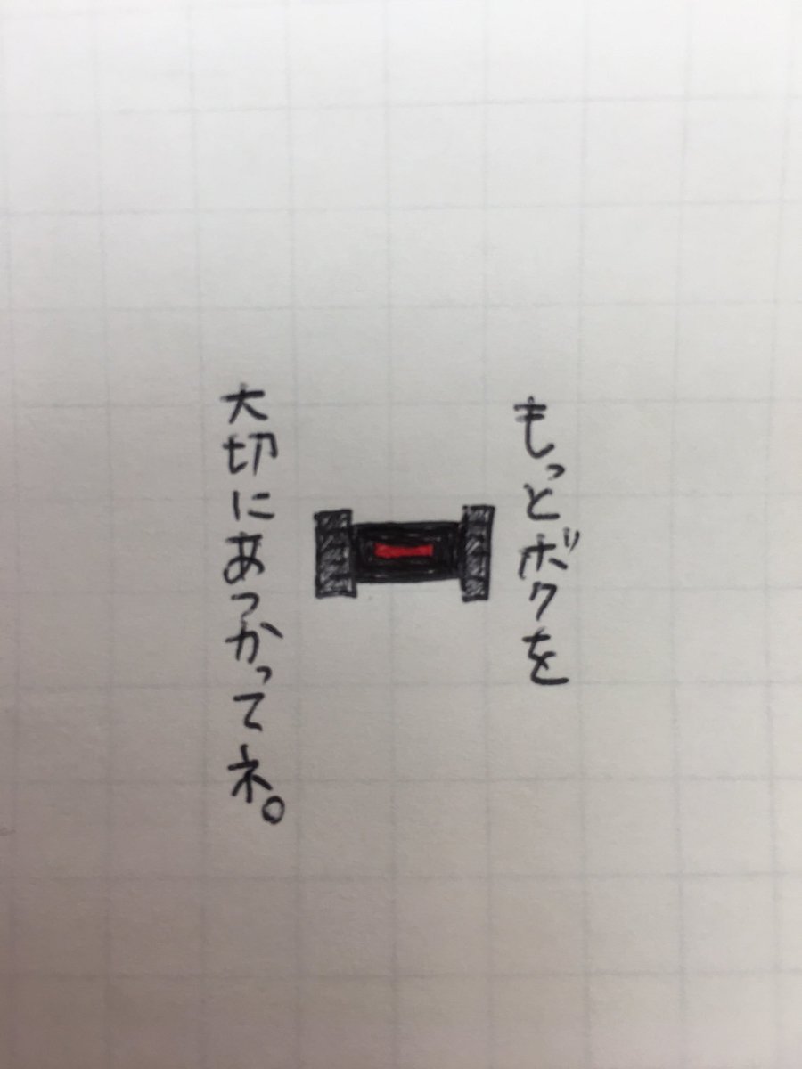 まいぽむ tweet media