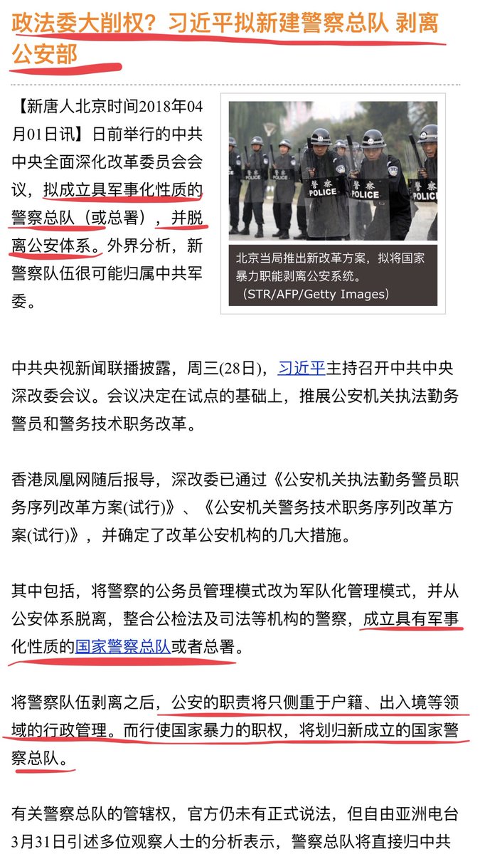 Uzivatel 北美吹哥na Twitteru 狗走千里吃屎 狼走千里吃人 地方警察摇身一变 变成联邦警察 我都可以想象的出来他们那种贪婪的样子 主仆异位 并不代表狼狈为奸就此终结 在中国 有几个人不是消尖了脑袋为了权力 金钱 地位 女人 Uzivatel 北美吹哥na Twitteru 狗走千里吃屎 狼走千里吃人 地方警察摇身一变 变成联邦警察 我都可以想象的出来他们那种贪婪的样子 主仆异位 并不代表狼狈为奸就此终结 在中国 有几个人不是消尖了脑袋为了权力 金钱 地位 女人