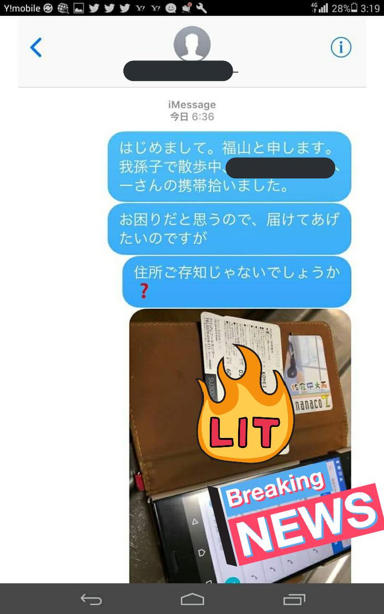 KIrMli5TvigEynN's tweet photo. 福山真司
大口叩くより
人としての
大人としての
常識学べ🔥
非常識にも
程が有る
あ
嫁の
福山まゆみもな
ボランティア潰す事せんと
猫に餌やりに行け
常に30匹以上は
いるんだよな。 https://t.co/1P6vvwxkNx