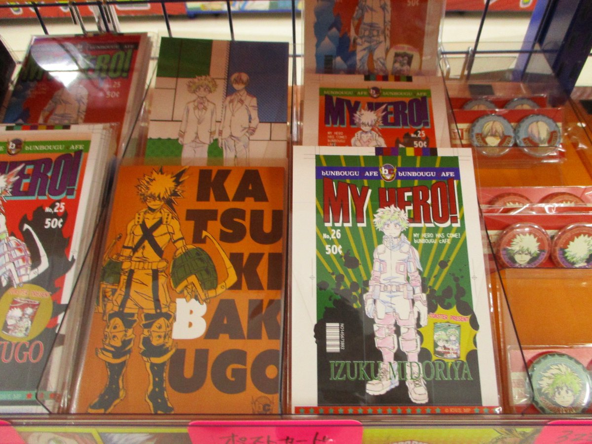 アニメイト立川 グッズ情報 僕のヒーローアカデミア 文房具カフェ 各種グッズが入荷致しました アメコミ風のデザインがかっこいいうど 4fヒロアカコーナーにて展開中です 皆様のご来店お待ちしています アニメイト立川 グッズ情報 僕のヒーローアカデミア 文房具カフェ 各種グッズが入荷致しました アメコミ風のデザインがかっこいいうど 4fヒロアカコーナーにて展開中です 皆様のご来店お待ちしています