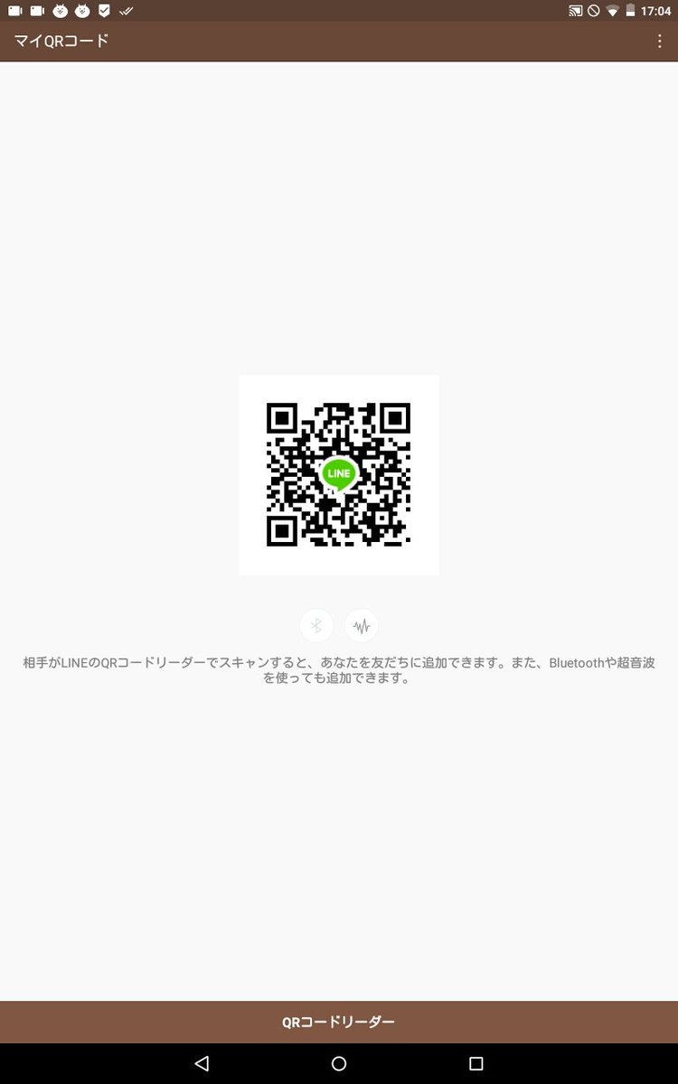 ちゃ Di Twitter だれかー バスターズ2の ぷにじろう ぷにふゆ のコードもらう人いますかー マジであげます騙されたと思ってきてみてください Lineに コメ欄にlineの名前 オネガイシヤァァァァァス 妖怪ウォッチぷにぷに 妖怪ウォッチバスターズ 妖怪 ちゃ Di Twitter だれかー バスターズ2の ぷにじろう ぷにふゆ のコードもらう人いますかー マジであげます騙されたと思ってきてみてください Lineに コメ欄にlineの名前 オネガイシヤァァァァァス 妖怪ウォッチぷにぷに 妖怪ウォッチバスターズ 妖怪