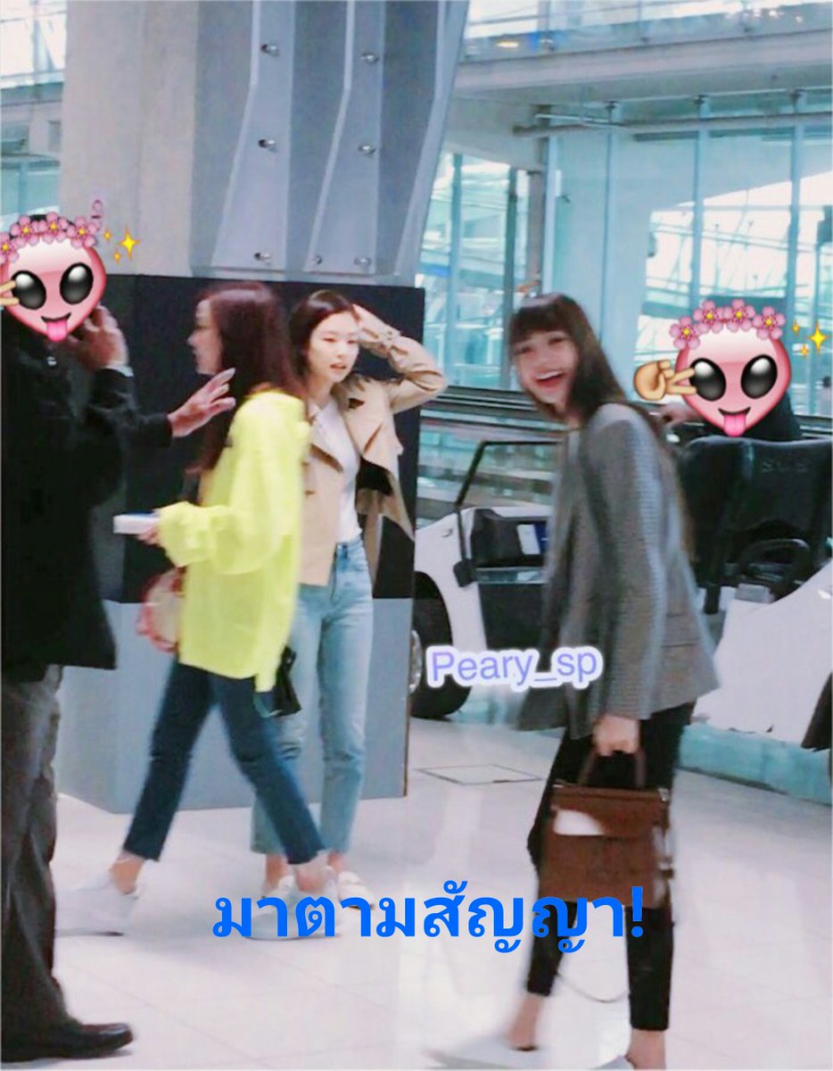 Supernova BP tweet media