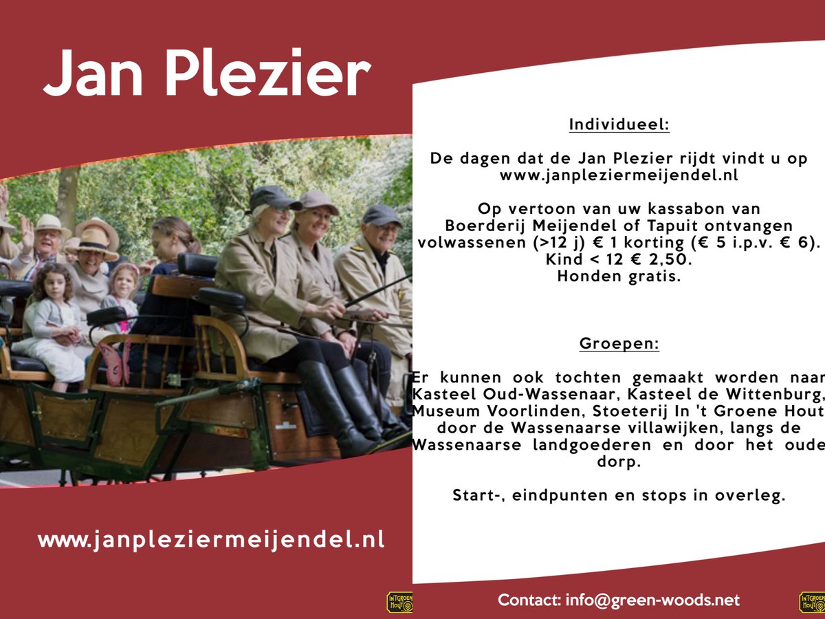 #oudhollandse #traditie #janplezier hersteld. <a href="/Meijendel/">Meijendel</a> <a href="/Dunea/">Dunea</a> #wassenaar <a href="/Kidsproof070/">Kidsproof Den Haag</a> #pannenkoeken #wandelen #speeltuin #familieuitje #DenHaag #katwijk #voorschoten #natuurgebieden