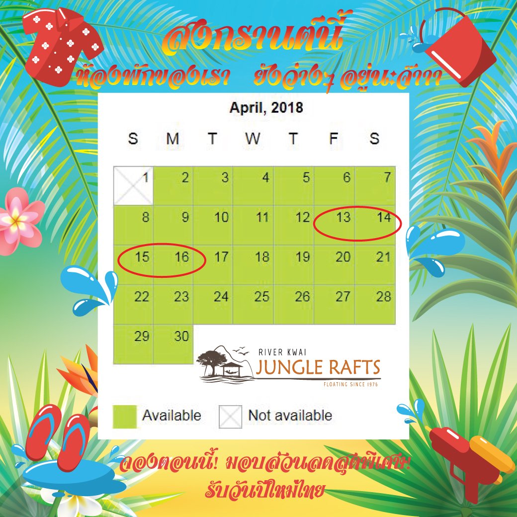JungleRafts's tweet photo. Next week the Songkran Festival begins!🌞Do you already know where you want to go?🎉
Click https://t.co/SlnImcL3Oi
#SERENATAwonders #Riverkwaijunglerafts #Floatinghotel #Junglerafts #Riverkwai #Kanchanaburi #แพลอยน้ำ #จังเกิลราฟท์ #โดดน้ำ #ที่พักเมืองกาญ #จังเกิลราฟท์ #กาญจนบุรี https://t.co/aRixzzkEoh
