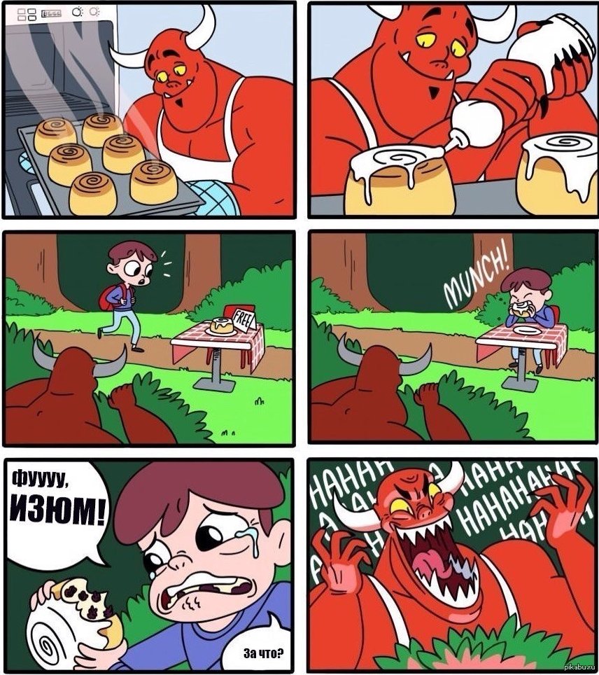 https://pbs.twimg.com/media/DZ1j_rQW4AInunW.jpg