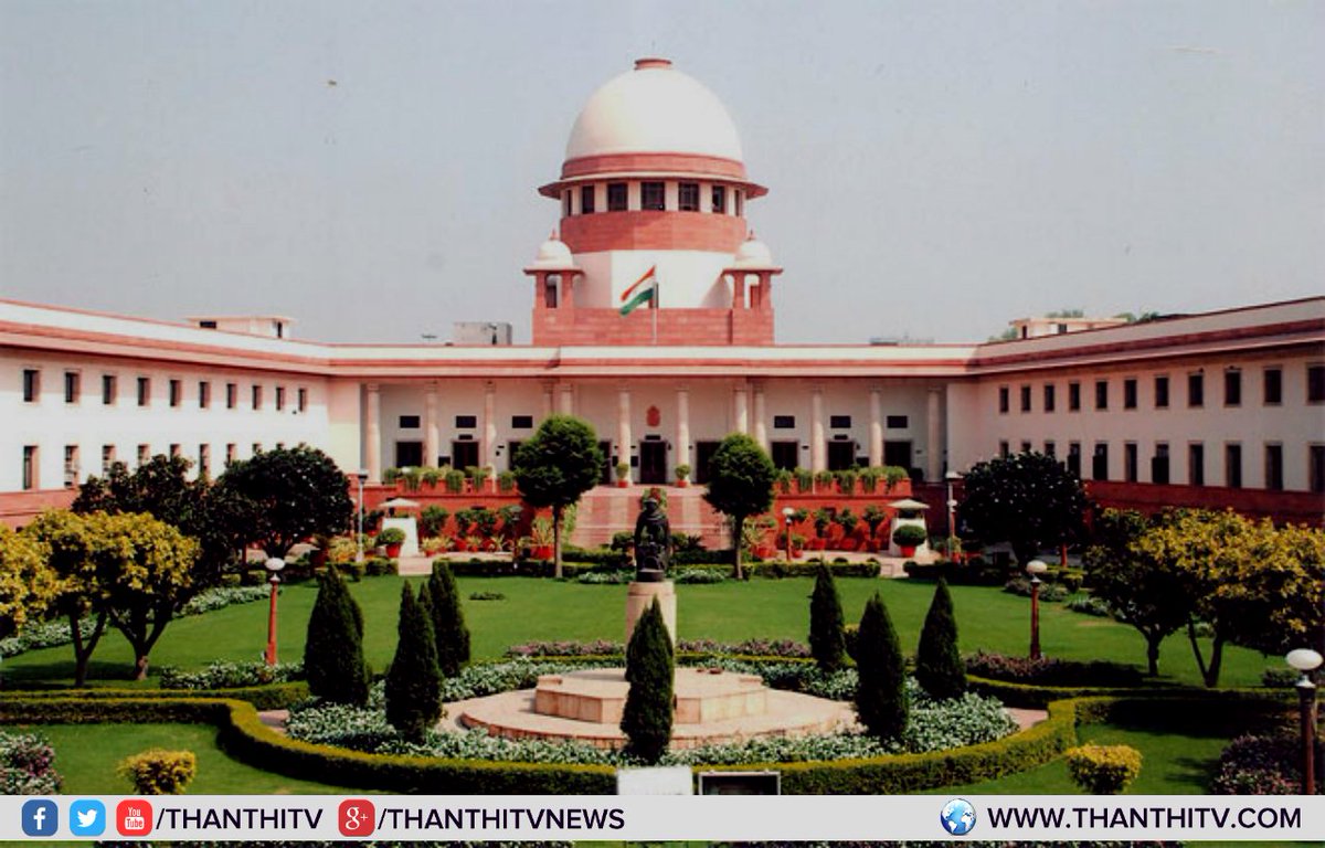 ThanthiTV's tweet image. உச்சநீதிமன்ற தீர்ப்பை அமல்படுத்தவில்லை எனக் கூறி, மத்திய அரசுக்கு எதிராக புதுச்சேரி அரசு கொறடா அனந்தராமன் உச்சநீதிமன்றத்தில் நீதிமன்ற அவமதிப்பு வழக்கு.
#SupremeCourt | #PuducherryWhip | #ContemptPlea | #Puducherry