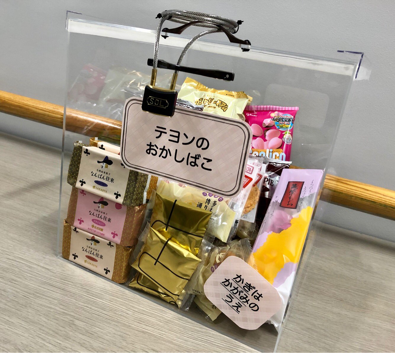 NCT テヨン デラックスボックス トレカ 最終値下げ NCT - NCT DREAM