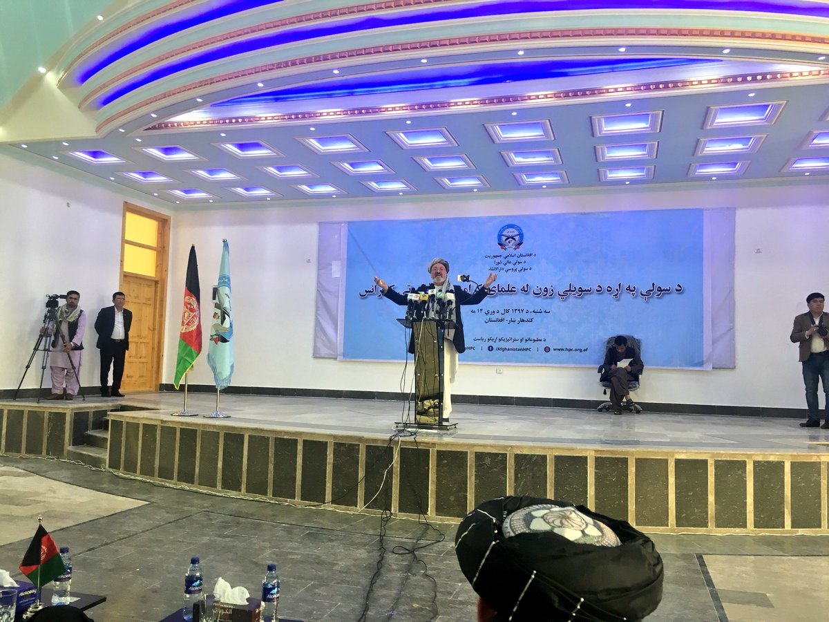 #Ulema_Conference in Southern zone:
khalili: we came here to seek a new era for our country the same as our history that Afghanistan was established from Kandahar. We loudly voice the peace process to start. We salute the #HelmandSitIn citizens calling for peace and ceasefire.
