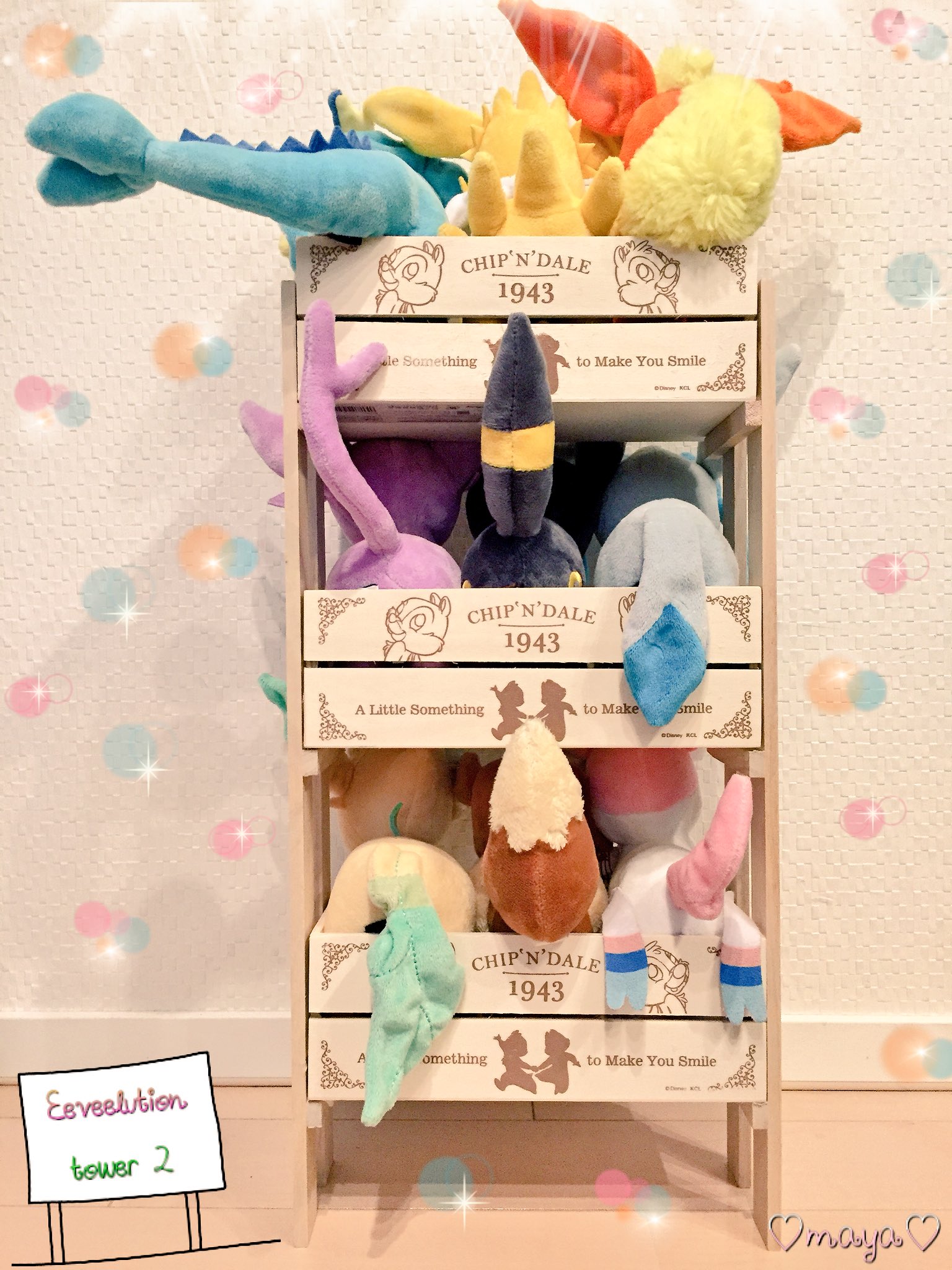 真弥 1y Sur Twitter ブイズタワー尻尾ver W 正面は勿論可愛いけど 尻尾 モフモフ ポケモン ブイズ Pokemon Eeveelution 브이즈 プロジェクトイーブイ イーブイ ポケモン好きさんと繋がりたい ポケモンウルトラサン ウルトラムーン ぬい撮り