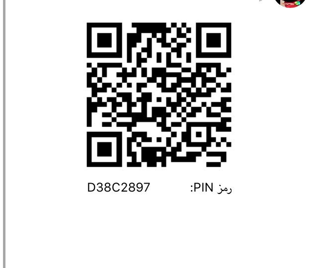 gdkfdj's tweet photo. مافيه سالب جاد المكان موجود و كاش
#موجب_جده_
#سالب_جده_
#مبادل_بحره_الحرزات_الجموم_كيلو_١٤_السنابل_الغربية_الرحيلي_ https://t.co/oj2IeCdMaA