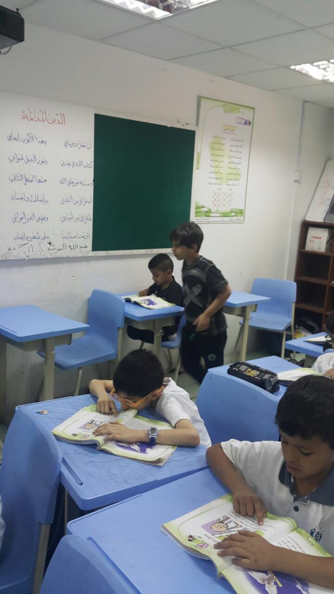 AlghadSc's tweet photo. صباح مشرق جميل مع إبداعات صغار الغد في المرحلة الإبتدائية وتطبيق إستراتيجية جديدة في التعليم ( المعلم الصغير ) 
أداء الطالب المعلم الصغير  / بدر الدوخي 
بإشراف المعلم الرائع سميح العبسي 
وإلى مزيد من التقدم لمدارس الغد ����🏼🌺
إبداع وثقة في النفس ما شاء الله تبارك الله 
( ٢ ) https://t.co/l0Vb1nmML4