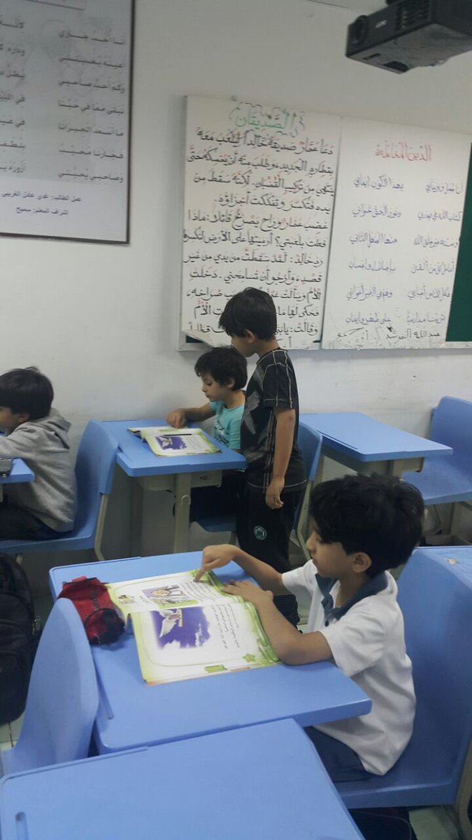 AlghadSc's tweet photo. صباح مشرق جميل مع إبداعات صغار الغد في المرحلة الإبتدائية وتطبيق إستراتيجية جديدة في التعليم ( المعلم الصغير ) 
أداء الطالب المعلم الصغير  / بدر الدوخي 
بإشراف المعلم الرائع سميح العبسي 
وإلى مزيد من التقدم لمدارس الغد ����🏼🌺
إبداع وثقة في النفس ما شاء الله تبارك الله 
( ٢ ) https://t.co/l0Vb1nmML4