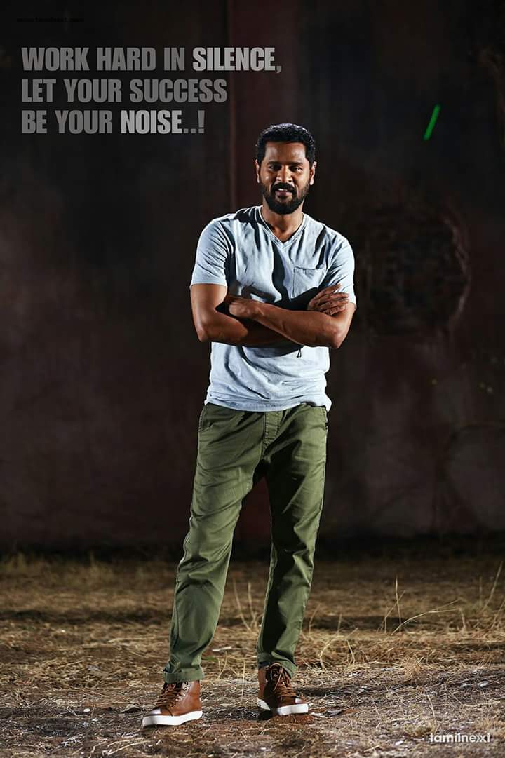 Vishnurjpm007's tweet photo. பிரபுதேவா அவர்களுக்கு எங்களின் இனிய பிறந்தநாள் வாழ்த்துக்கள்! 😊😊 @PDdancing #HBDPrabhuDeva
#HappyBirthdayPrabhuDeva #Dance #Danceking #Tamilan #பிரபுதேவா
#No1Dancer
Birthday wishes to Dance Choreoghapher/Filmmaker/Actor, The Dancing King 👑 #PrabhuDeva 🎂🌹 https://t.co/SsjFS2I2rz