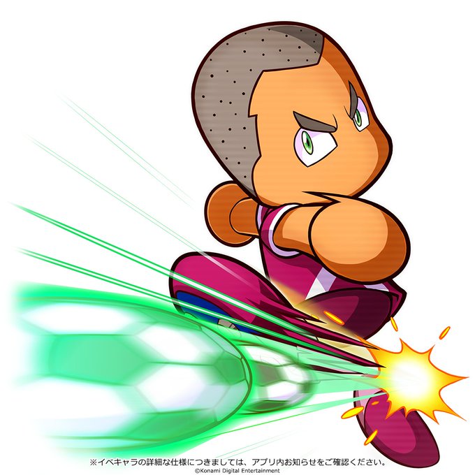 実況パワフルサッカー パワサカ 公式 Pawasaka Pr 18年04月 Twilog 実況パワフルサッカー パワサカ 公式 Pawasaka Pr 18年04月 Twilog