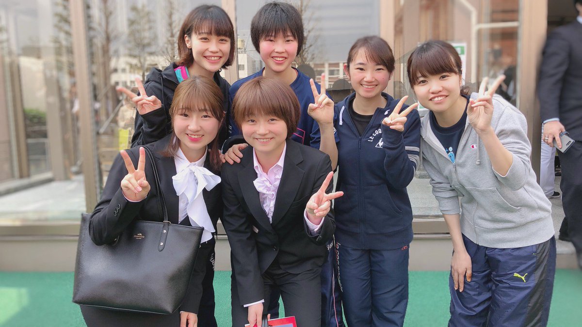 日本女子体育大学卓球部 A Twitter 入学おめでとうございます かわいい後輩たちが入学しました これから一緒に頑張ろう 春からニチジョ 日本女子体育大学卓球部 A Twitter 入学おめでとうございます かわいい後輩たちが入学しました これから一緒に頑張ろう 春からニチジョ