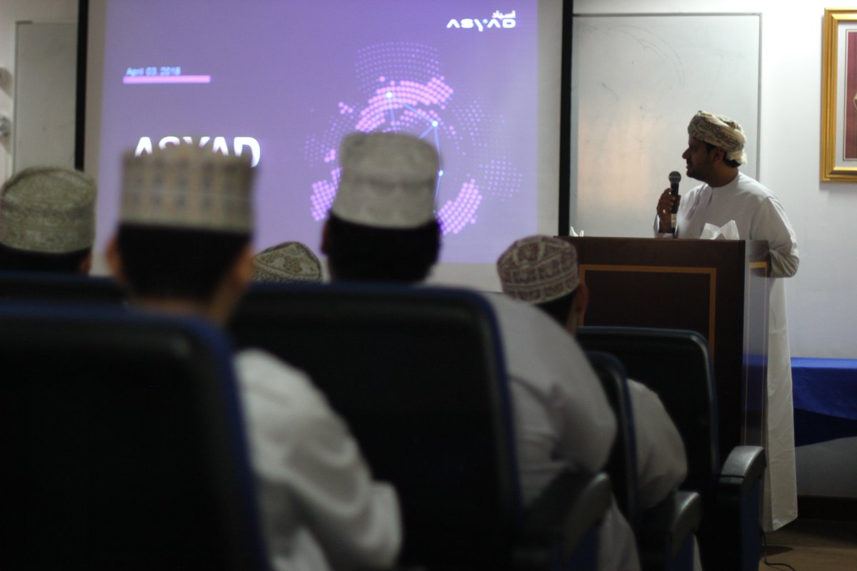 ombs_squ's tweet photo. #HappeningNow in Seminar Room - CEPS Building - Ground Floor 
 OMAN FREE ZONES @OmanLogCenter 
#sawaed  #this_is_operation @bssqu https://t.co/qVP2z01mWv