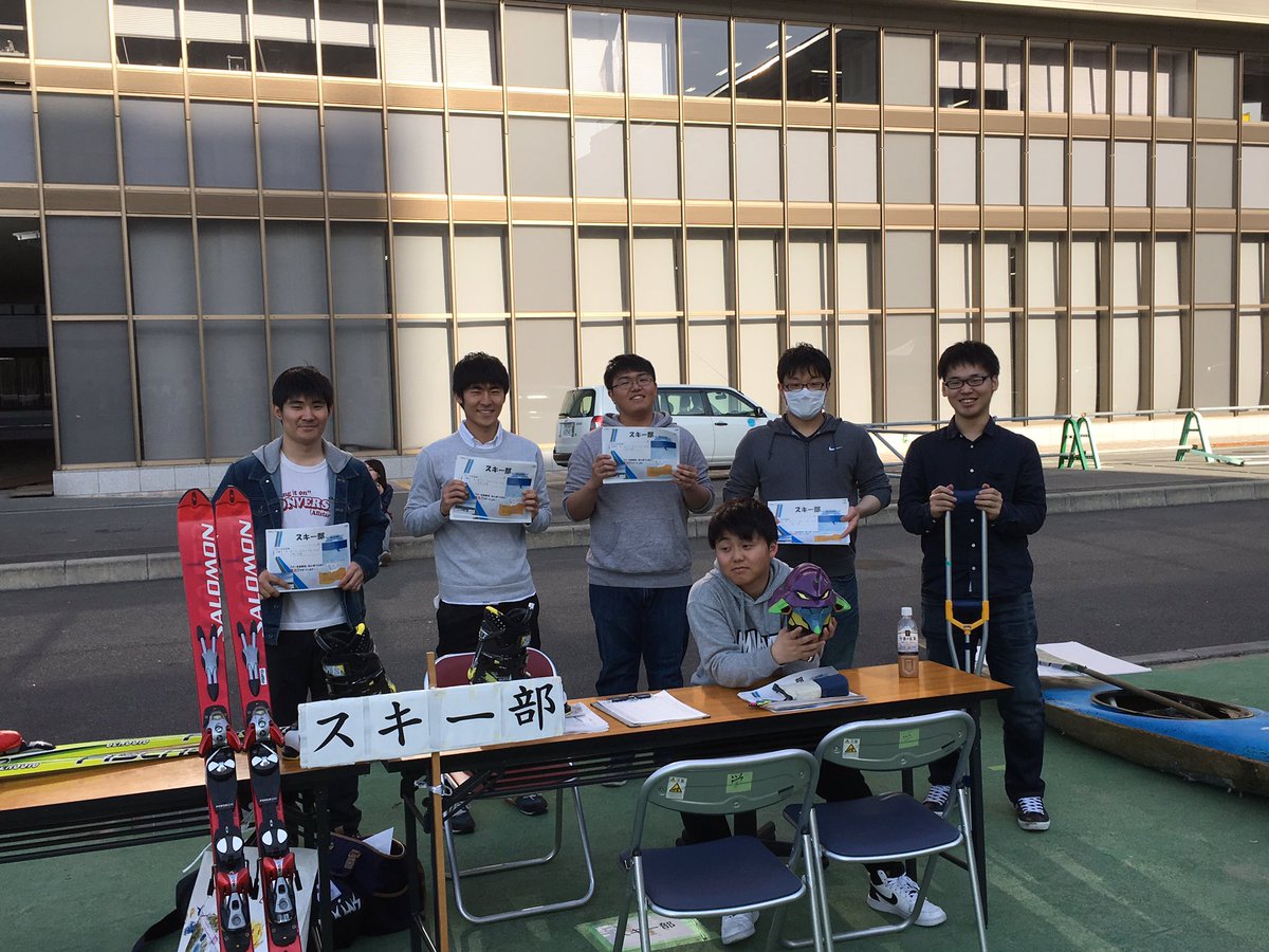 oit_ski_club's tweet image. 新歓1日目！
ブース完成しました〜
少しでも興味がある方は是非足を運んでみてください！