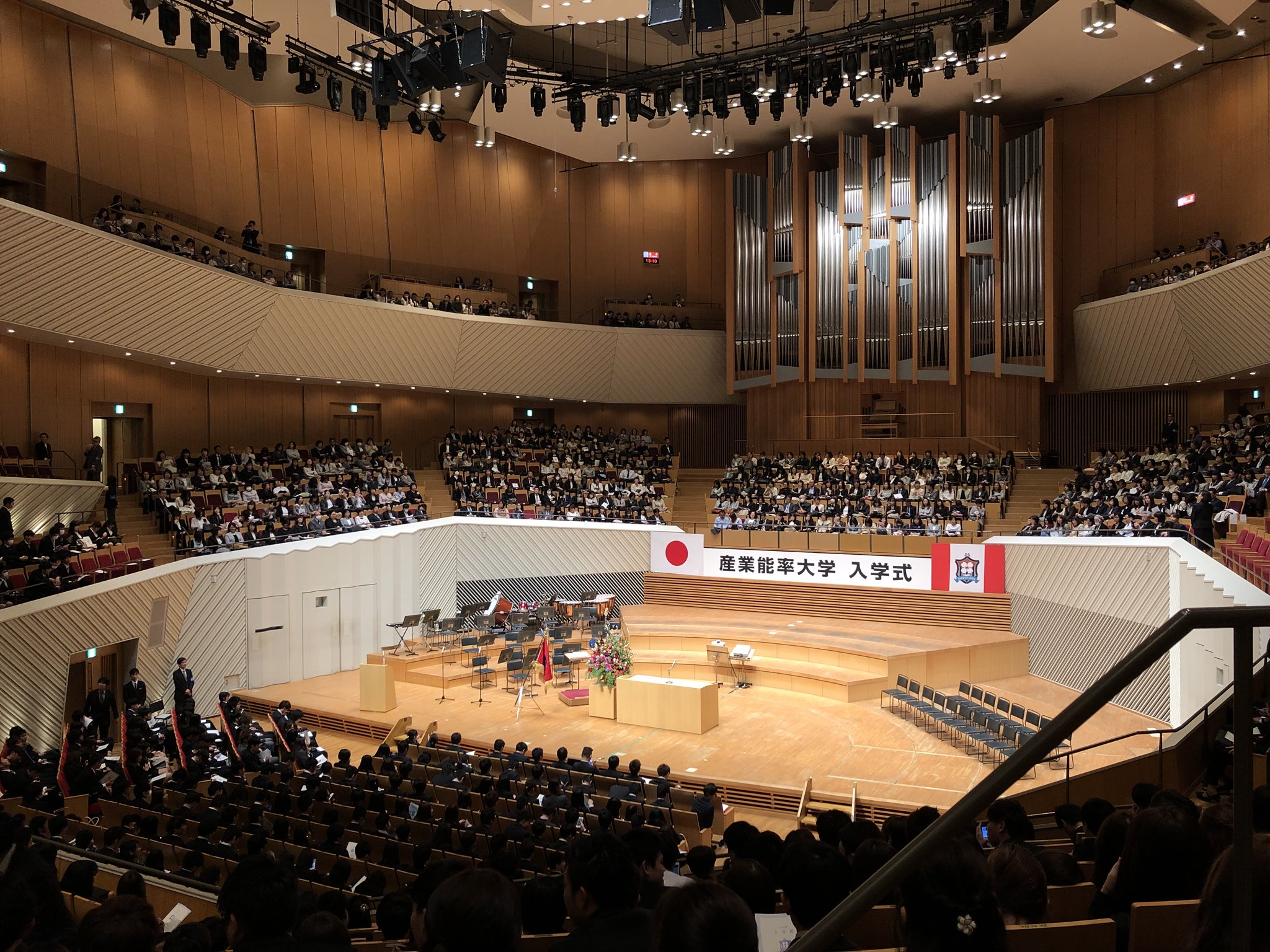 鳥居 大人 産業能率大学入学式 T Co Dxxoe0l1fy Twitter