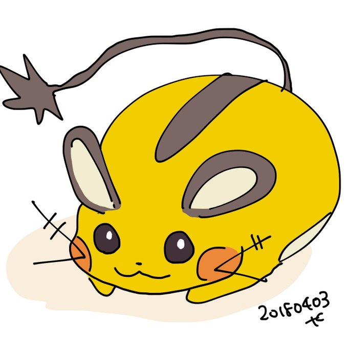デデンネのtwitterイラスト検索結果 古い順 デデンネのtwitterイラスト検索結果 古い順