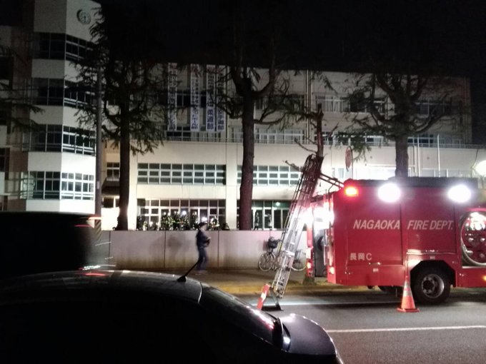 火事 帝京長岡高校で火災 新潟県長岡市 また火事 3度目 まとめダネ 火事 帝京長岡高校で火災 新潟県長岡市 また火事 3度目 まとめダネ