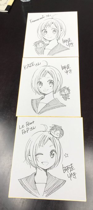 高嶺と花 を含むマンガ一覧 ツイコミ 仮 高嶺と花 を含むマンガ一覧 ツイコミ 仮