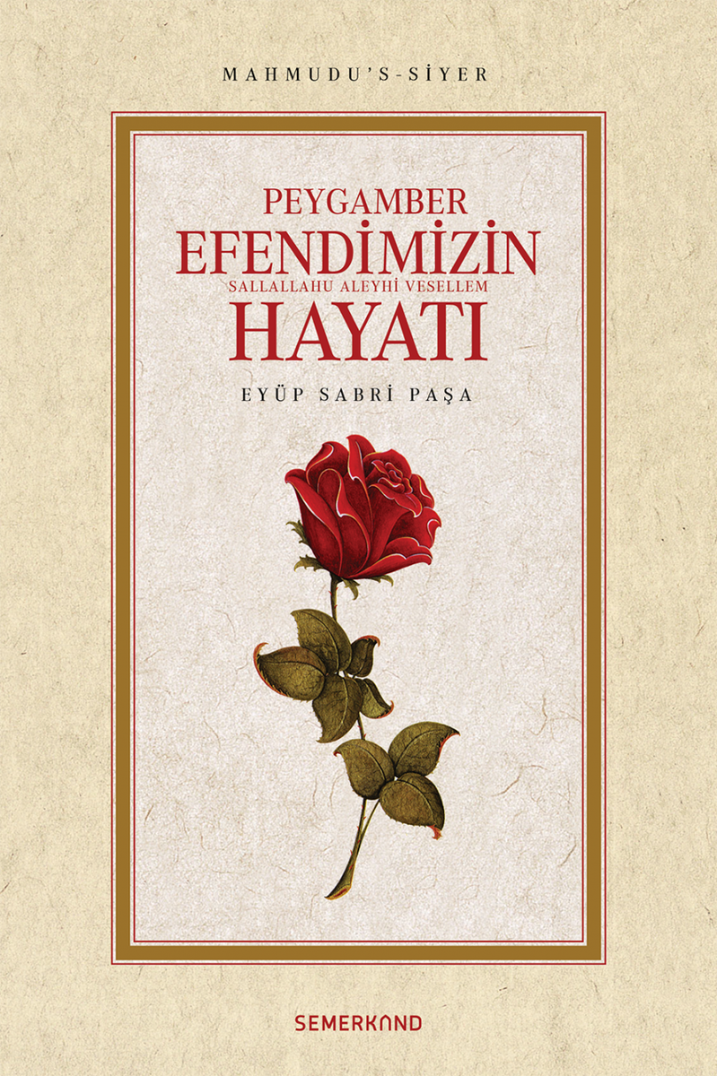 kubbeyay's tweet photo. Peygamber Efendimizin (s.a.v.) Hayatı - Mahmudu's Siyer

Eyüp Sabri Paşa

Online Satış: https://t.co/jHA2sCcpGh
İrtibat: 0212 635 20 40

#peygamber #Kitap https://t.co/kdB9Jh0uxY