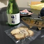 らっす。のツイート画像