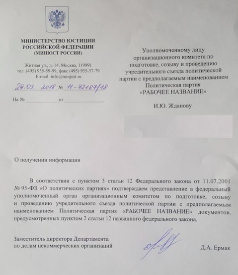 Посмотреть изображение в Твиттере