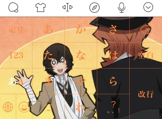 双つの黒3のtwitterイラスト検索結果 双つの黒3のtwitterイラスト検索結果