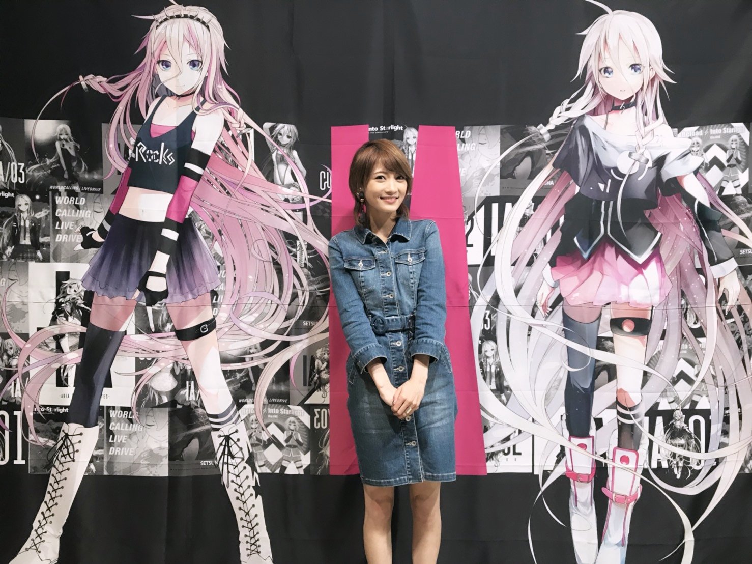 Ayasa Ding Ding Ding でコラボさせていただいたiaちゃんのworld Tour Final マイナビblitz赤坂へ Iaちゃん めちゃくちゃ可愛かった ほんとに天使だった 曲もかっこいいし 目でも耳でも満たされました Partyagogo Ia T Co