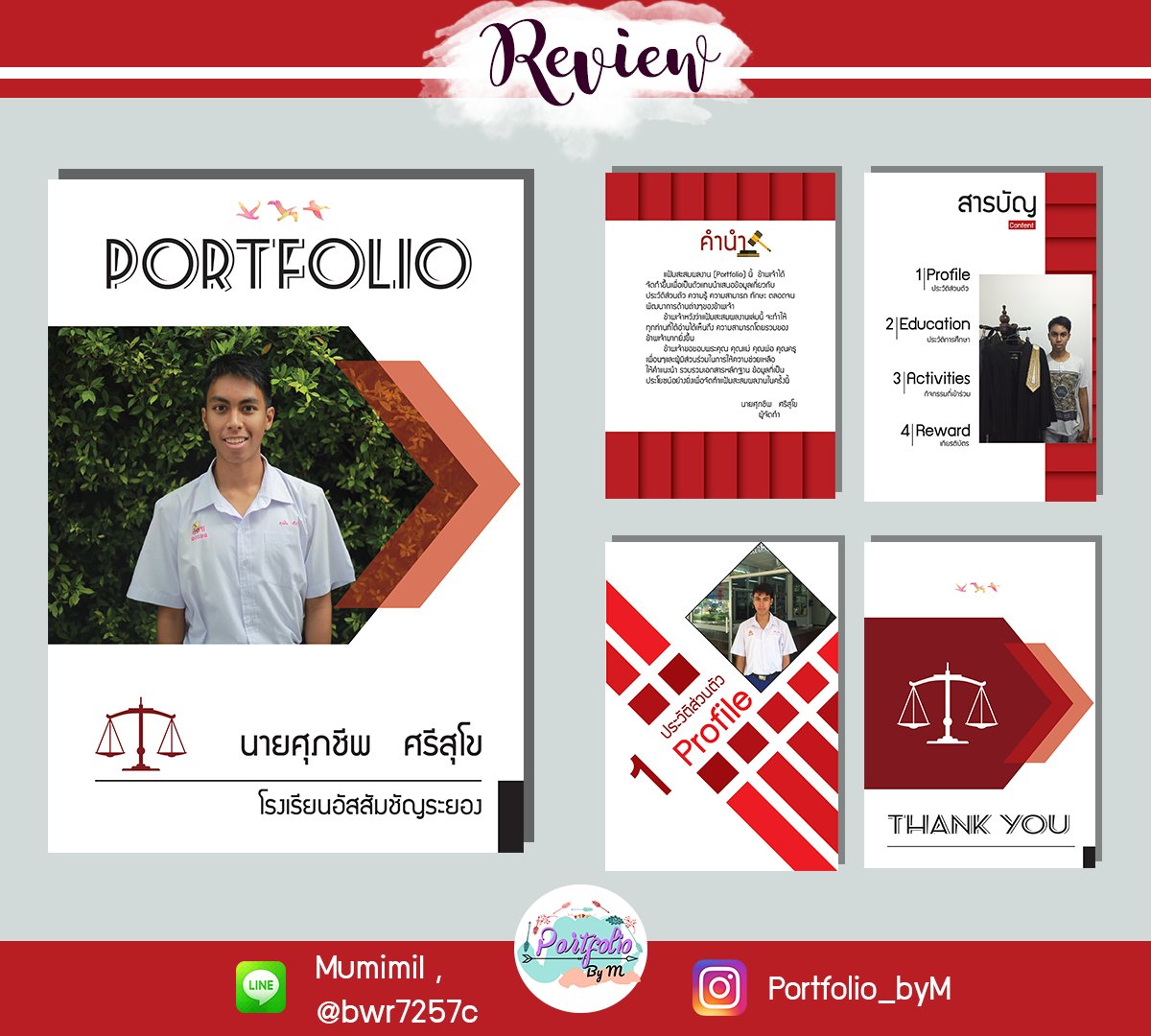 My Image 21