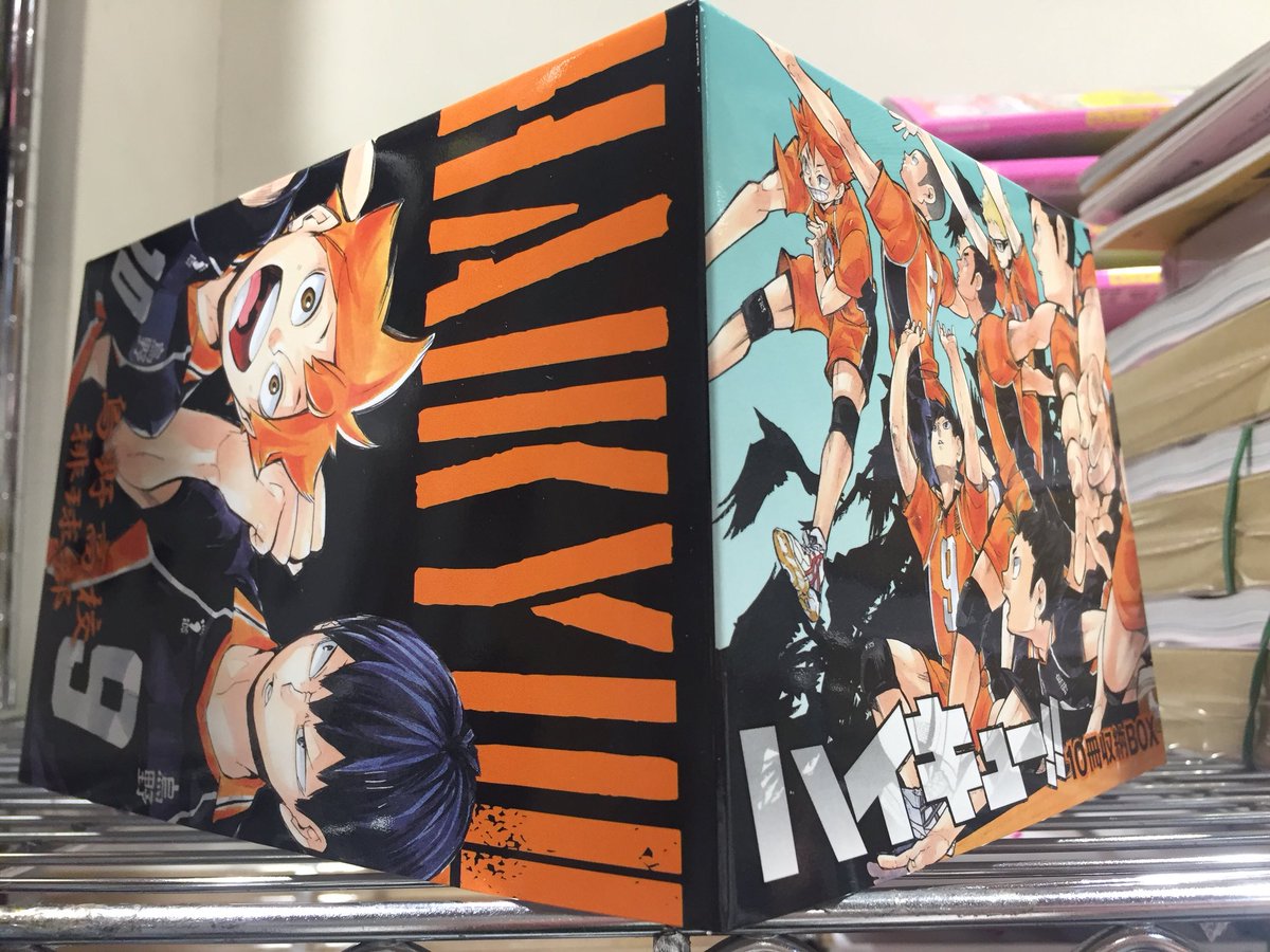 4月4日発売！ 「ハイキュー(31)」 「ハイキューメッセージカードブック