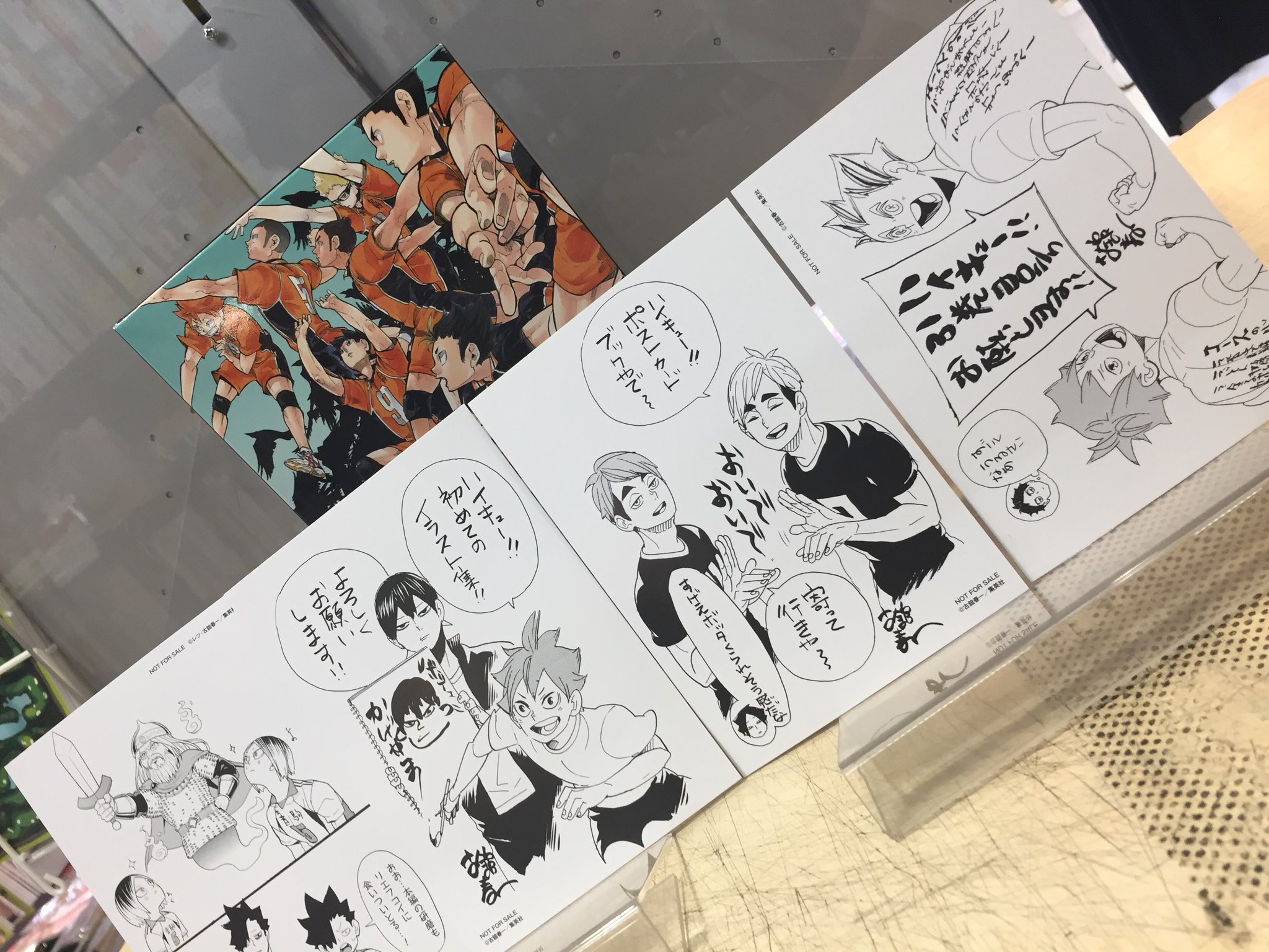 ハイキュー4周年　記念ポストカードブック　当選品 ハイキュー4周年 記念ポストカードブック 当選品 - メルカリ