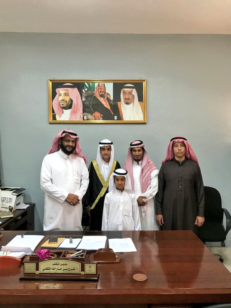 alaossae's tweet photo. شاركت مدرسة #العوصاء صباح هذا اليوم
بمسابقة #الخطيب_المبدع و التي تنظمهـا
#إدارة_تعليم_الطائف بمقـر مكتب التعليم
بمحافظة #ميسان مثّل المدرسة كل من :
الطالبين محمد سعيد وزيد عوض الثبيتي
عن المـرحلة المتوسطة والطالب عبدالله الثبيتي عن المرحلة الابتدائية بإشـراف
الأستاذ صبحي الحارثي https://t.co/jFBY7ykUNv