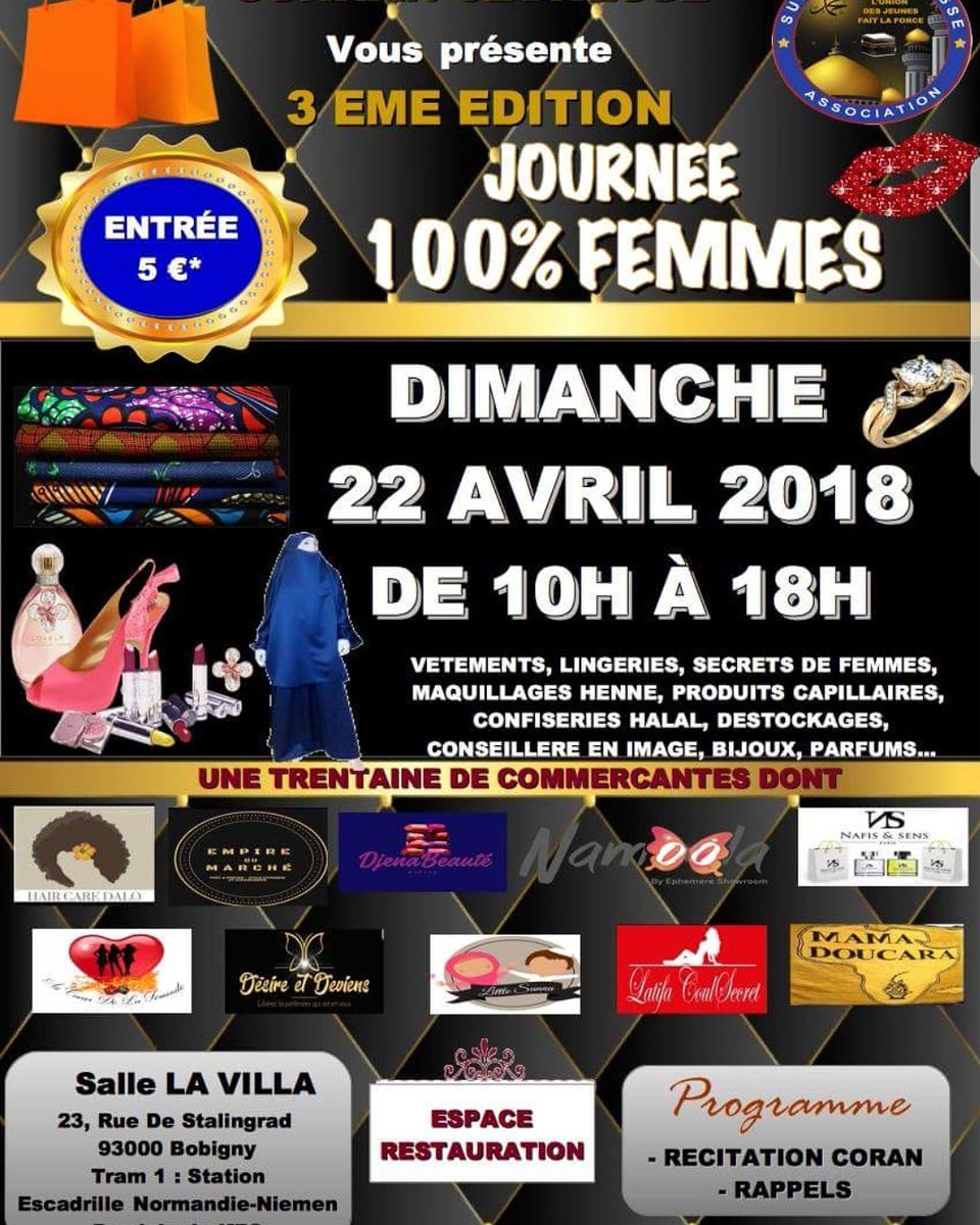 1001douceurs's tweet photo. Nous aurons le plaisir d'être présente à l'événement organisé par Sounnah Jeunesse, avec confiseries et compositions halal pour le plaisir de tous. 

Anticipez vos demandes pour être sûr de trouver votre bonheur !! https://t.co/Ba4vXb2vlf