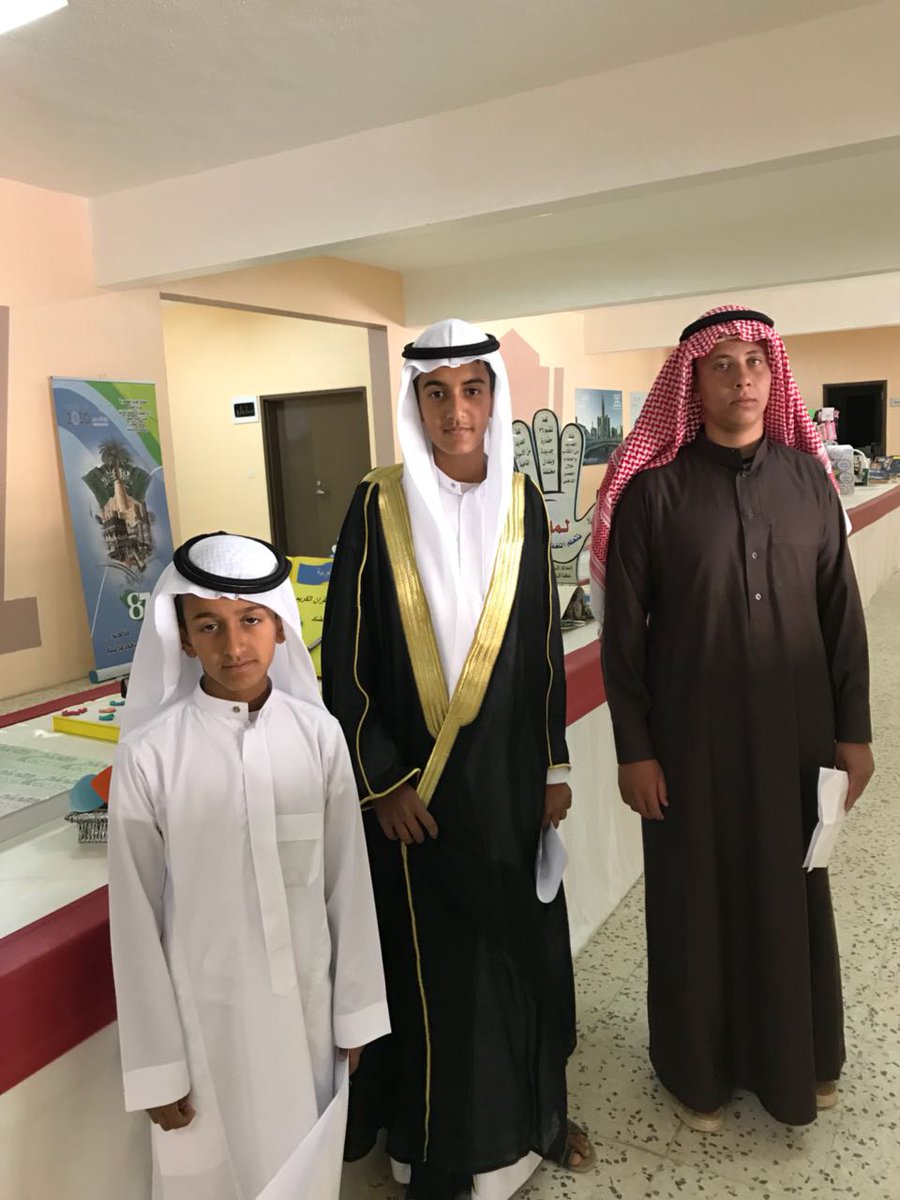 alaossae's tweet photo. شاركت مدرسة #العوصاء صباح هذا اليوم
بمسابقة #الخطيب_المبدع و التي تنظمهـا
#إدارة_تعليم_الطائف بمقـر مكتب التعليم
بمحافظة #ميسان مثّل المدرسة كل من :
الطالبين محمد سعيد وزيد عوض الثبيتي
عن المـرحلة المتوسطة والطالب عبدالله الثبيتي عن المرحلة الابتدائية بإشـراف
الأستاذ صبحي الحارثي https://t.co/jFBY7ykUNv