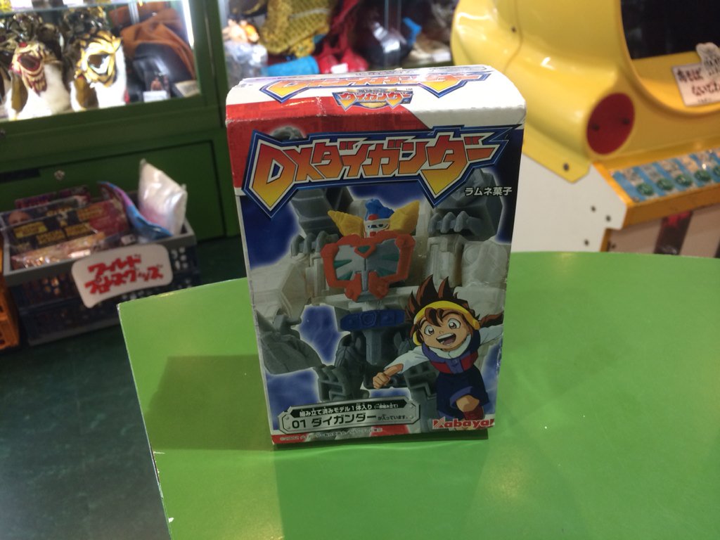 カバヤ 爆闘宣言ダイガンダー DXダイガンダー 食玩プラだわよ