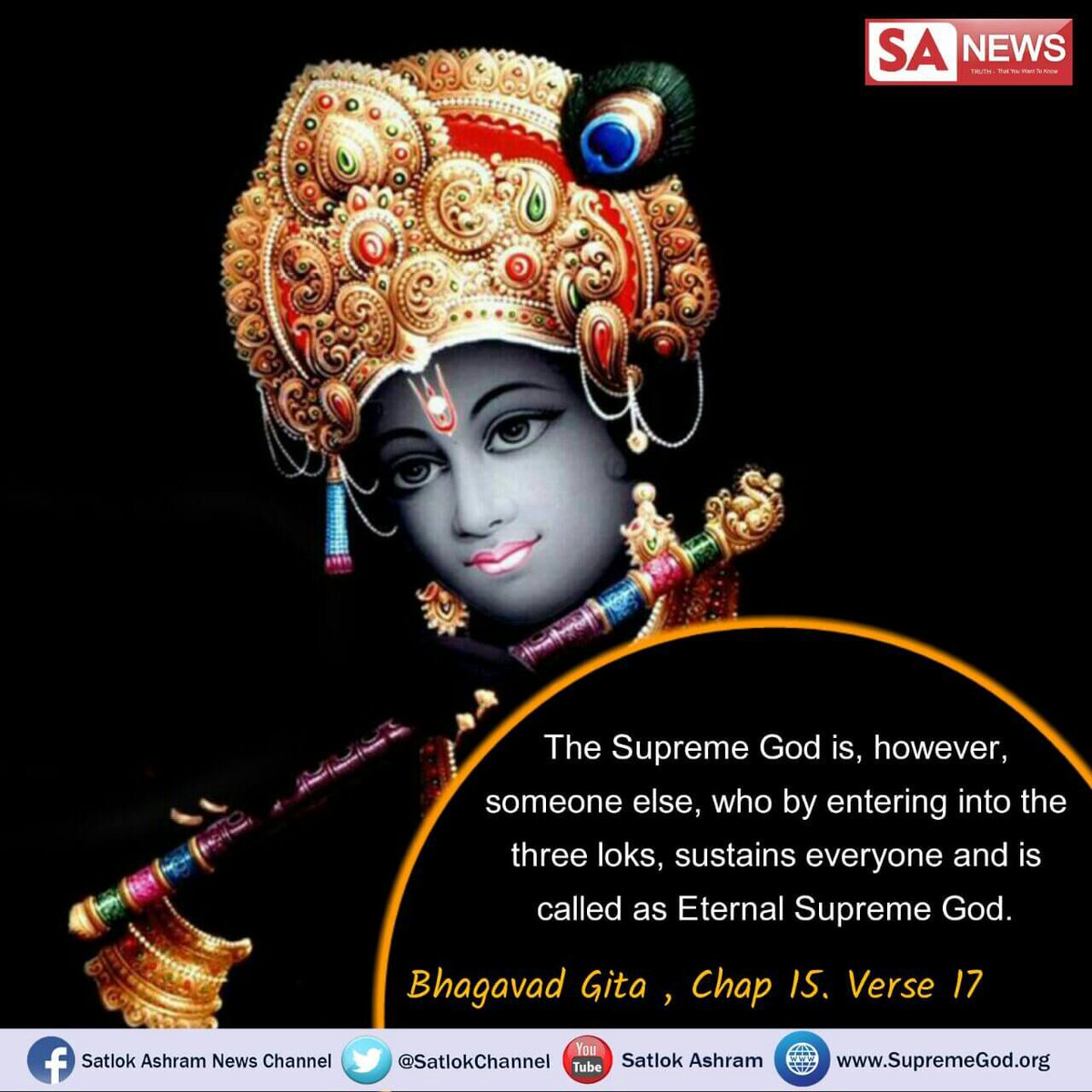BhooriP's tweet photo. #गीतातेराज्ञानअमृत
पवित्र वेदों का सार गीता जी को माना जाता है लेकिन गीता जी मे ब्रम्हा, विष्णु,महेश जी को भगति को भी मना किया है देखिये प्रमाण
Must watch
ईश्वर Tv 8:30 Pm से https://t.co/vTTIolZsdU