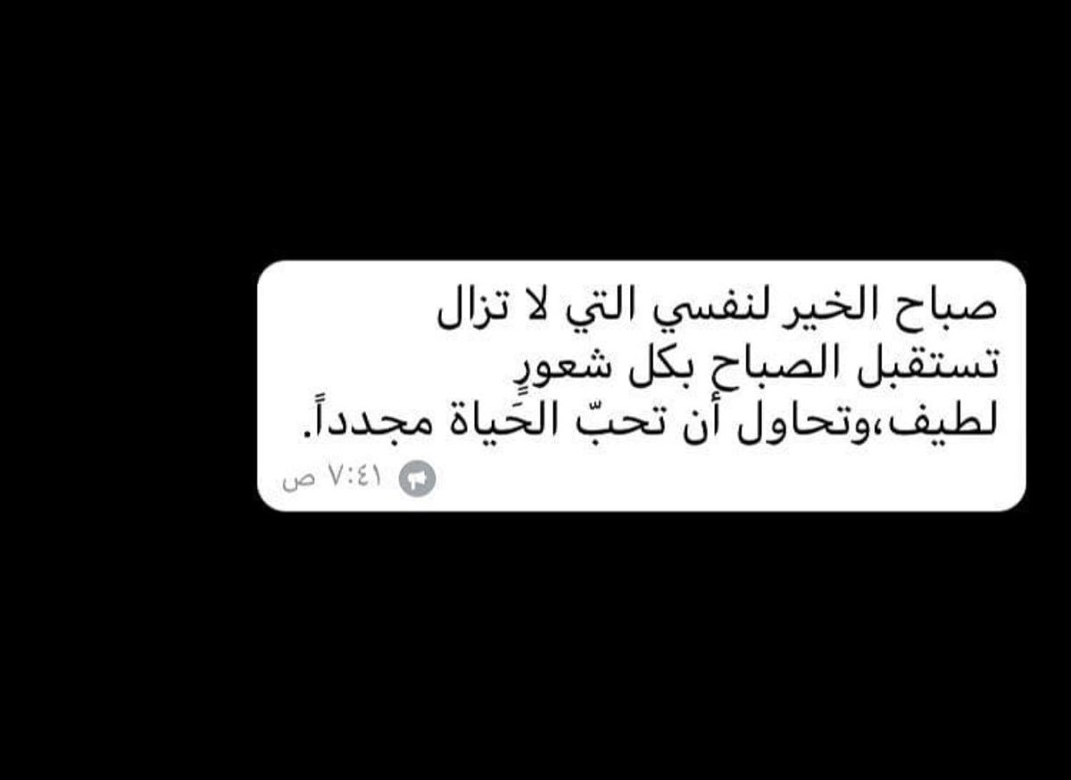 rakhaaaz's tweet photo. 🖤 https://t.co/iWhHGcokv0