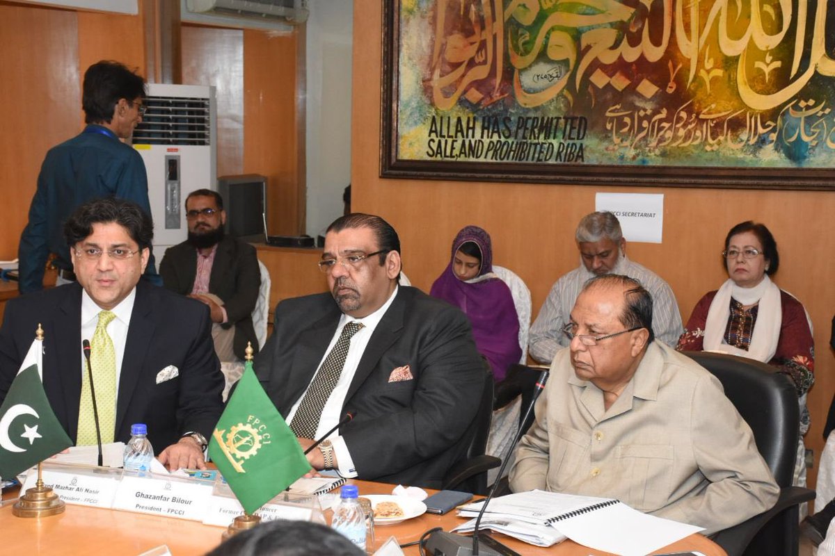waheedAmed's tweet photo. Today Meeting no 2/2018 (Ordinary)of the Executive Committee of #Fppci https://t.co/N6SX9VdaMW