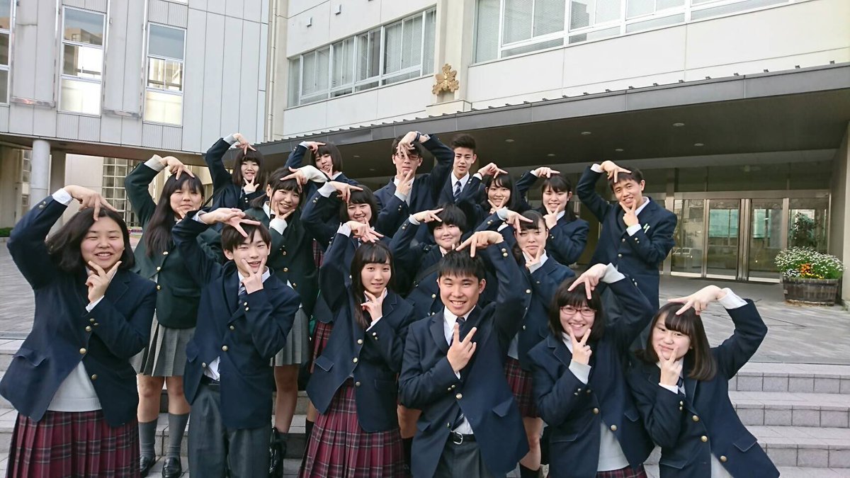 帝京高校　移動着 帝京高校 移動着 2025年最新】帝京高校の人気アイテム - メルカリ